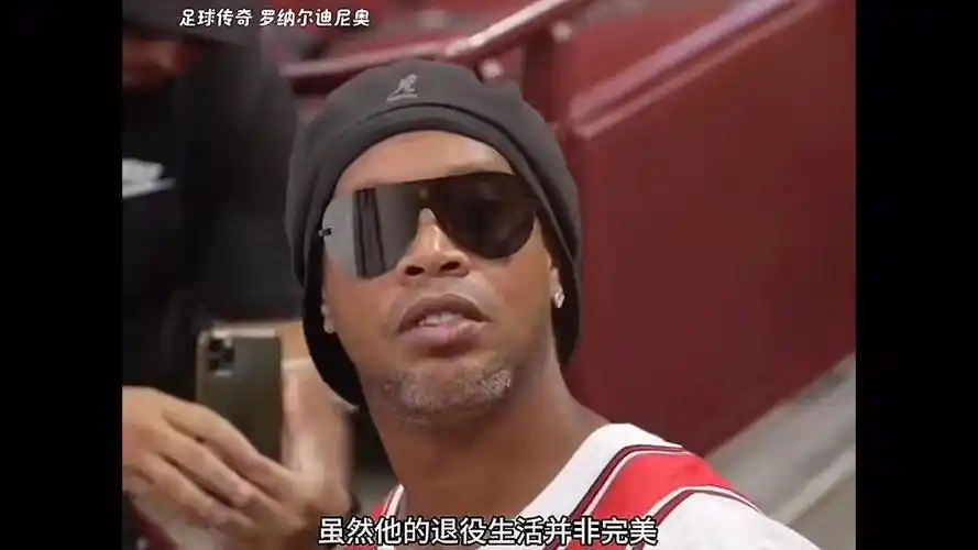 中国红十字